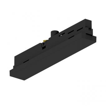 System components for the DALI ONETRACK track system Eutrac