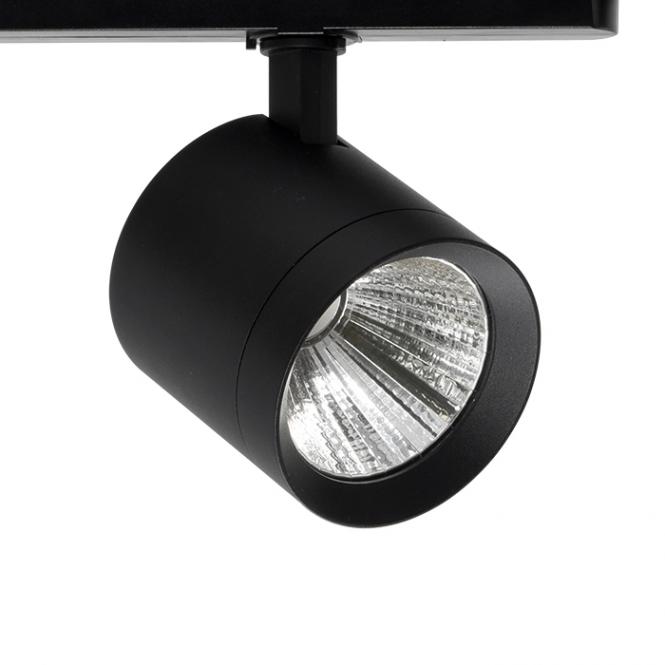 Eutrac Strahler ALS MIN | 17W/25W/32W | 2700K/3000K/3500K/4000K MIN LED track spotlight COB LED 17 - 32 W 2700K - 4000K