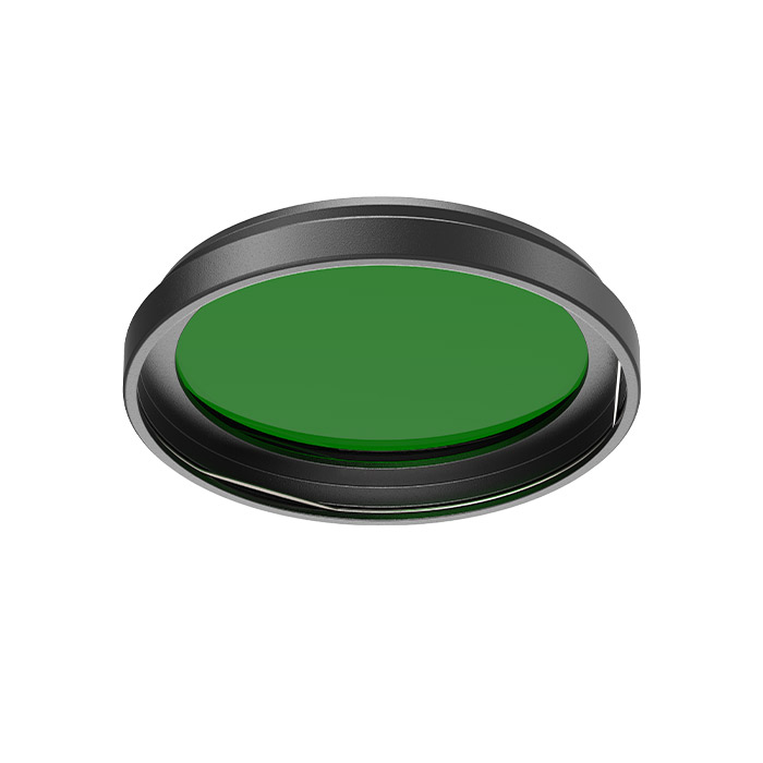 MIN+ Filter for MIN LED track spotlights