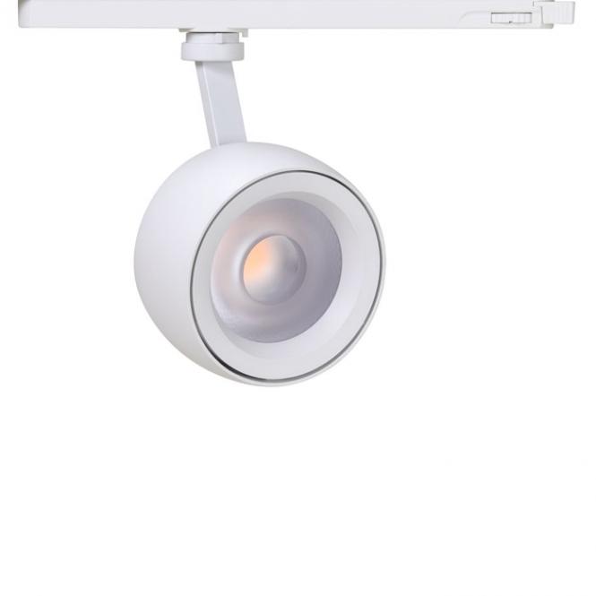 MAYA Schienenstrahler MAYA Track spotlights