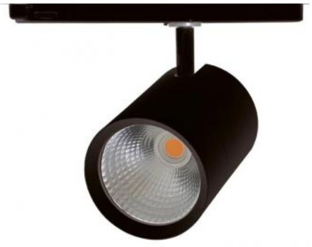 Eutrac Spot mit EE-Label Eutrac Spot mit EE-Label