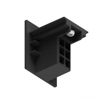 System components for the DALI ONETRACK track system Eutrac