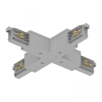 System components for the DALI ONETRACK track system Eutrac