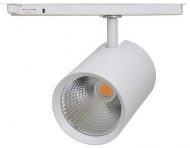 Eutrac Spot mit EE-Label Eutrac Spot mit EE-Label