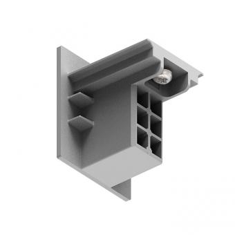 Befestigungselemente / Zubehör DALI ONETRACK Stromschienen-System