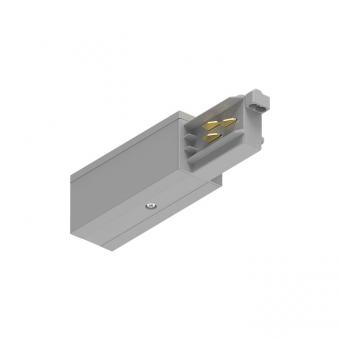 System components for the DALI ONETRACK track system Eutrac