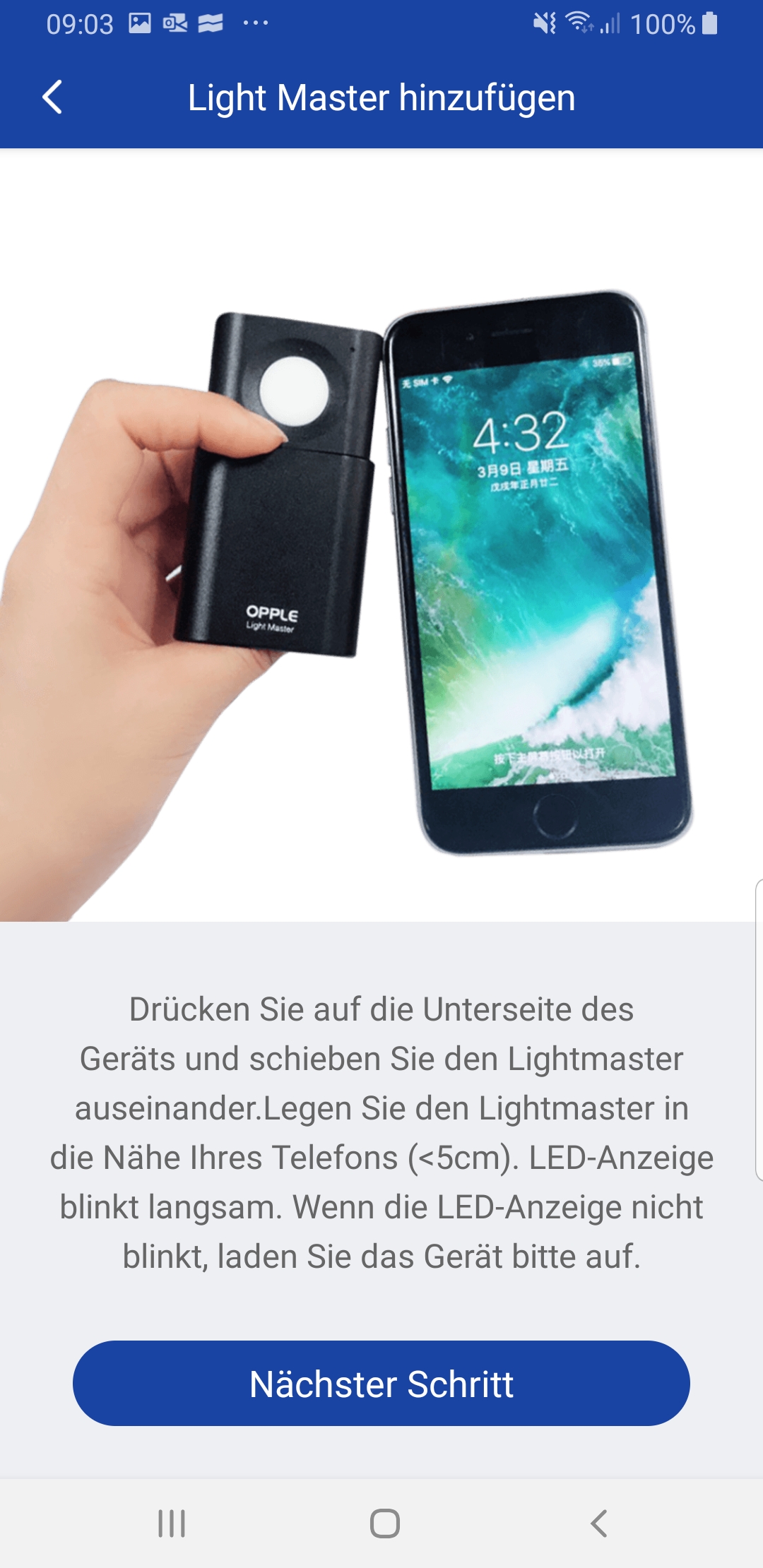 Light Master G4 Light Master G4