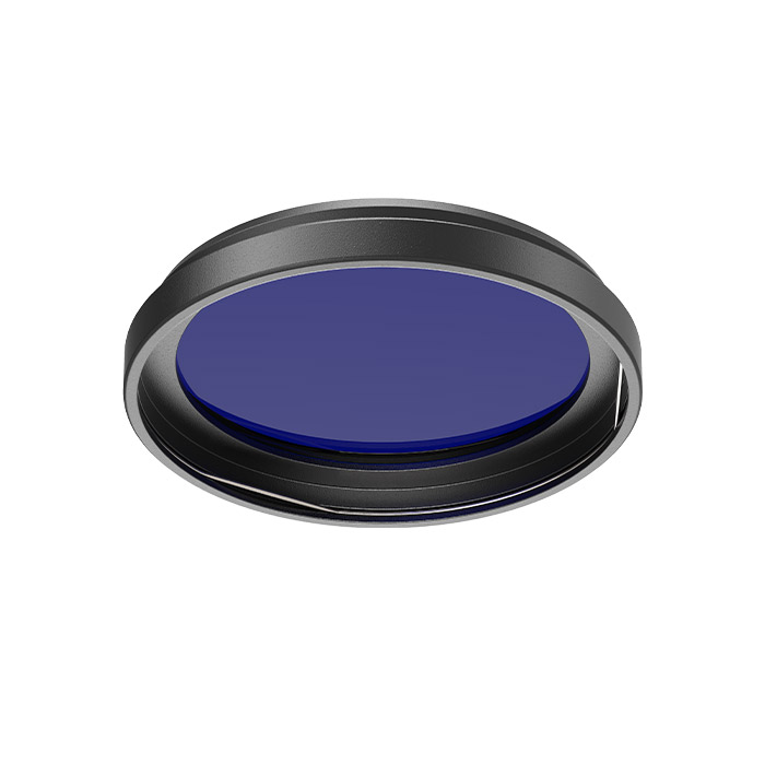 MIN+ Filter for MIN LED track spotlights MIN+ Filter for MIN LED track spotlights